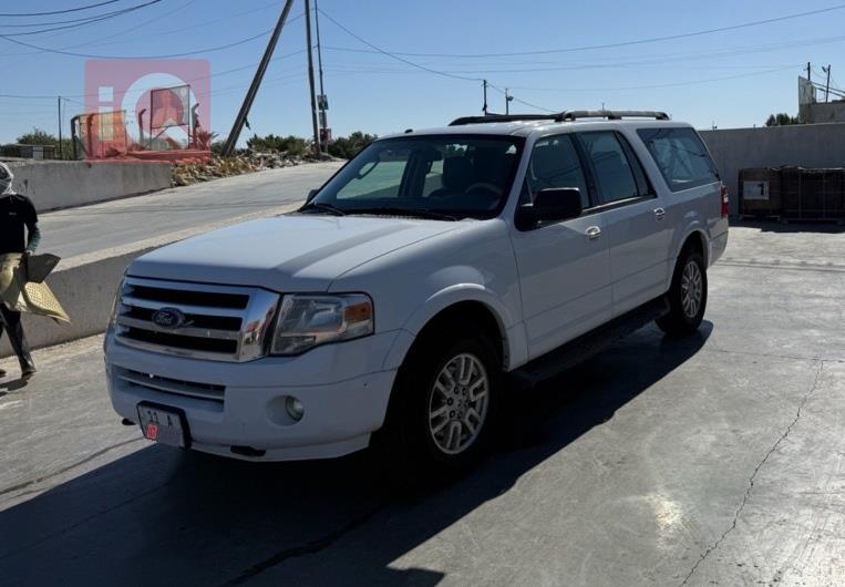 فۆرد ئێکسپێدیشن